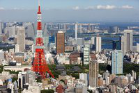 日本