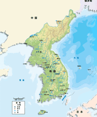 韓國(guó)