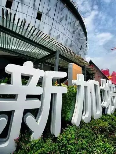 新加坡遭遇勞工短缺 機器人“處方”效果不顯著