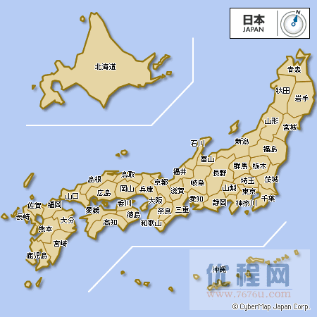 日本電焊之間電子蔬菜種植等多工種招聘