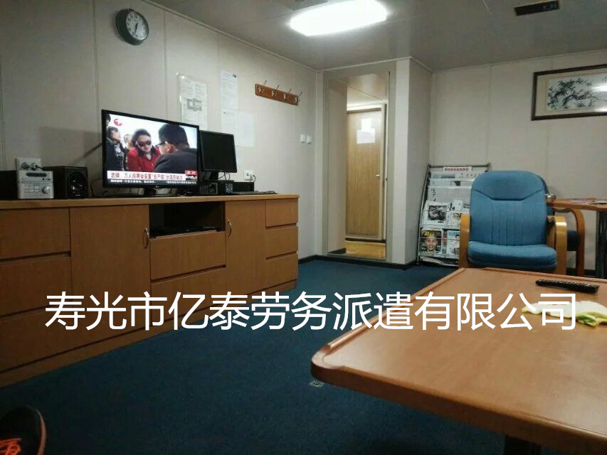 國際貨輪案例分享