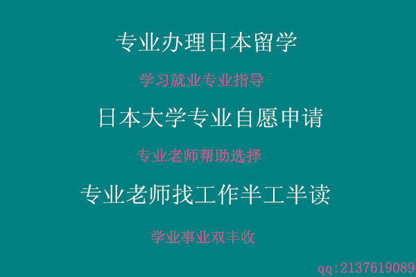 這樣的生活你想不想要？