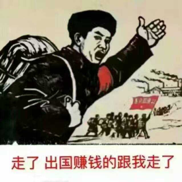 這樣的生活你想不想要？