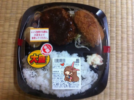 日本研修勞務三年的真實生活紀實（赴日本勞務成功案例分享）