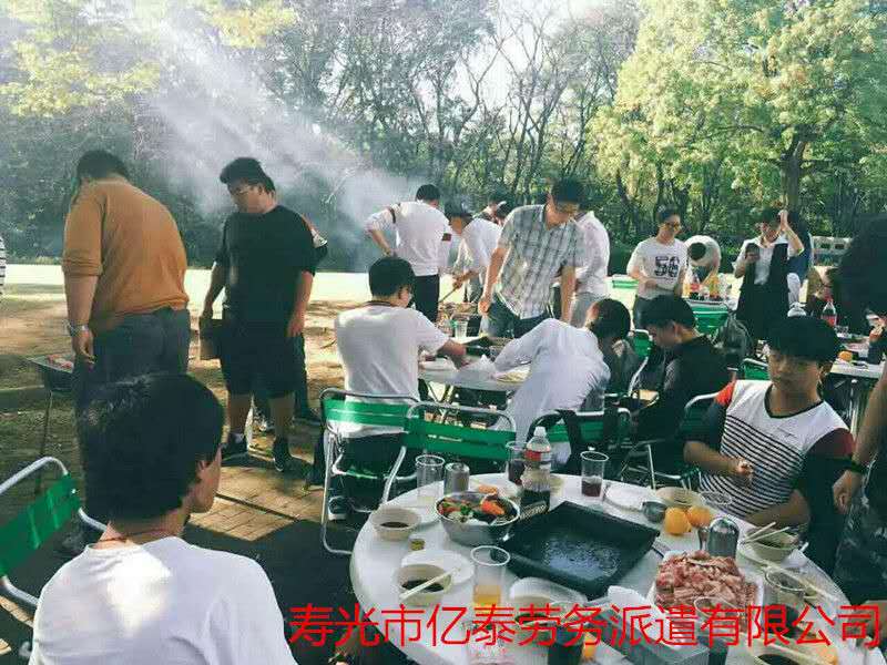 日本留學(xué)大聚餐