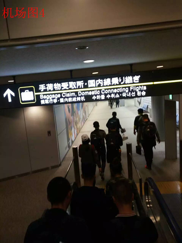 日本十月生留學出境照片
