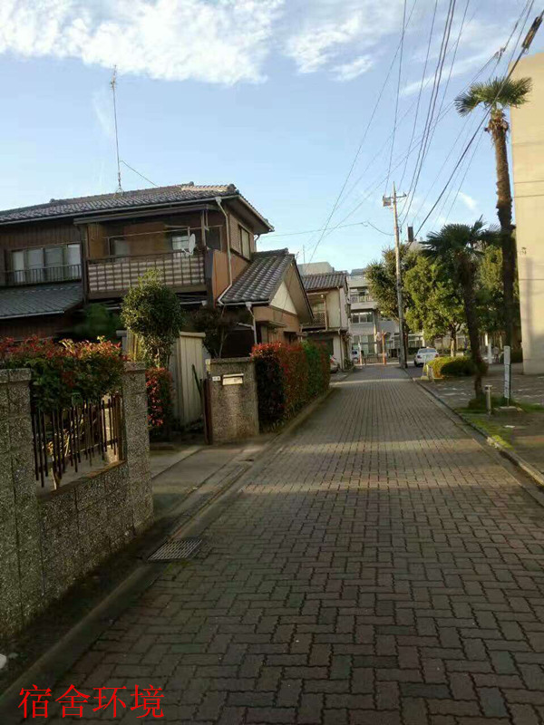日本項目宿舍安排環(huán)境