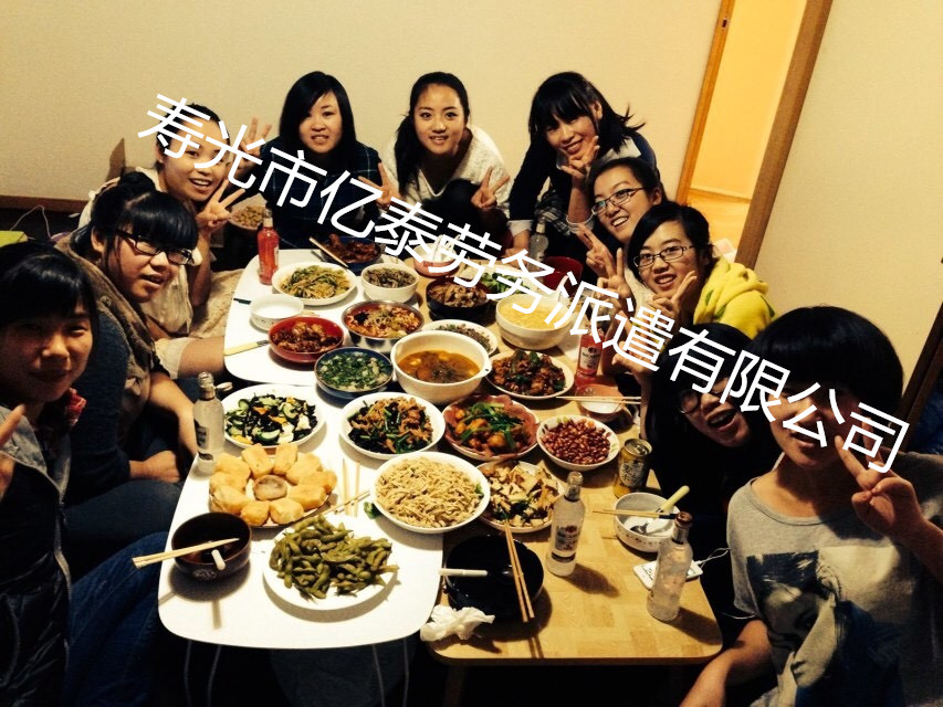日本十月生留學(xué)出境照片