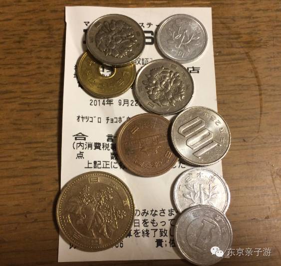 如果你從日本回國(guó)你會(huì)后悔嗎？沒(méi)有去過(guò)日本你會(huì)遺憾嗎？