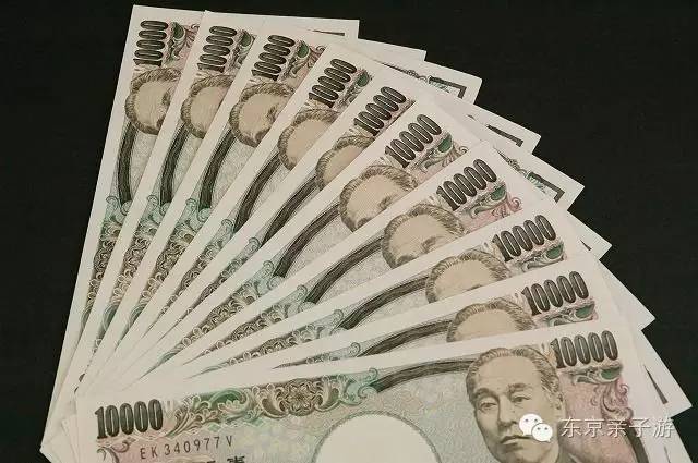 如果你從日本回國(guó)你會(huì)后悔嗎？沒(méi)有去過(guò)日本你會(huì)遺憾嗎？