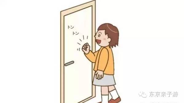如果你從日本回國(guó)你會(huì)后悔嗎？沒(méi)有去過(guò)日本你會(huì)遺憾嗎？