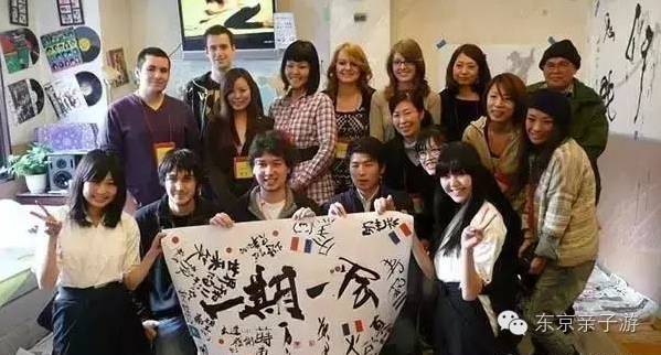 如果你從日本回國(guó)你會(huì)后悔嗎？沒(méi)有去過(guò)日本你會(huì)遺憾嗎？