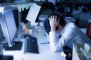 如果你從日本回國(guó)你會(huì)后悔嗎？沒(méi)有去過(guò)日本你會(huì)遺憾嗎？