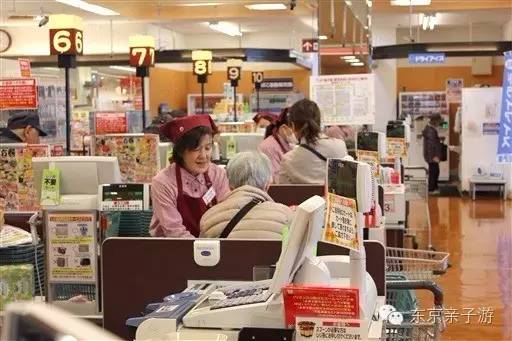 如果你從日本回國(guó)你會(huì)后悔嗎？沒(méi)有去過(guò)日本你會(huì)遺憾嗎？