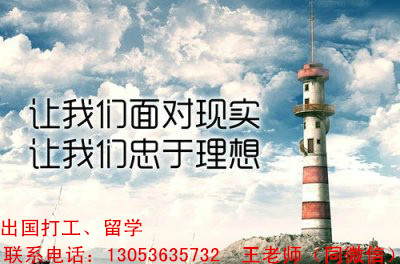 如何提高日語翻譯能力，如何成為日語人才