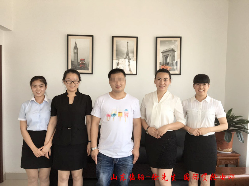 國(guó)際貨輪報(bào)名客戶分享