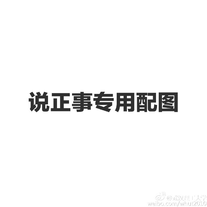 國際貨輪報名客戶分享