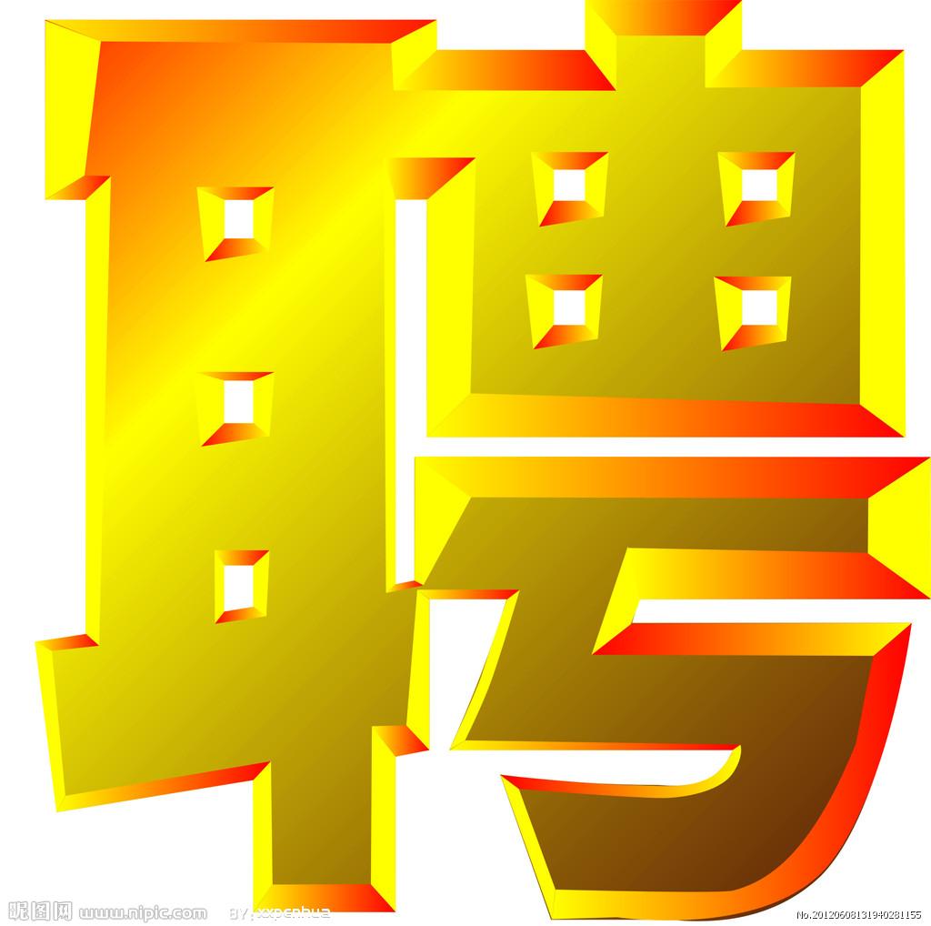貨輪成功案例