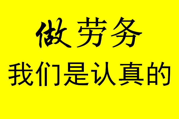 出國(guó)留學(xué) 離境前必須做的準(zhǔn)備工作