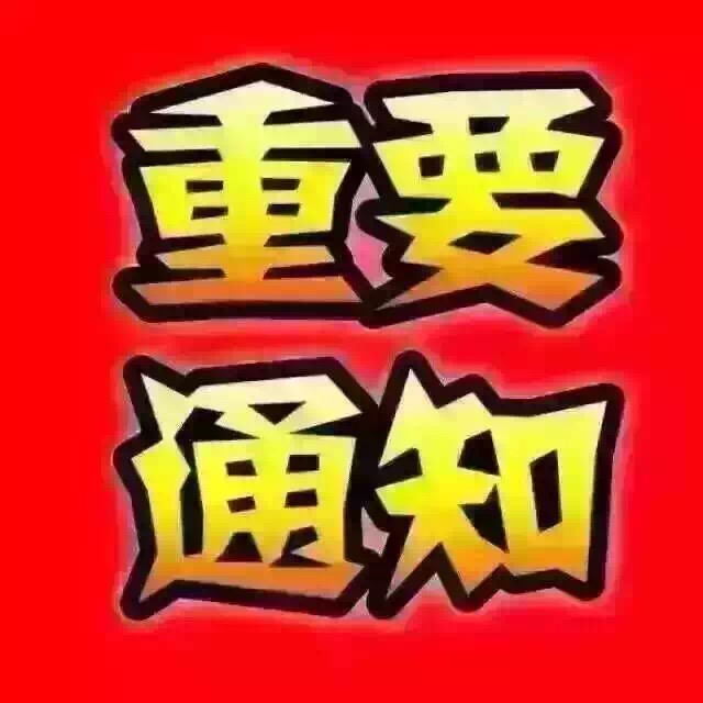 新加坡留學(xué)兩招解決住宿問題