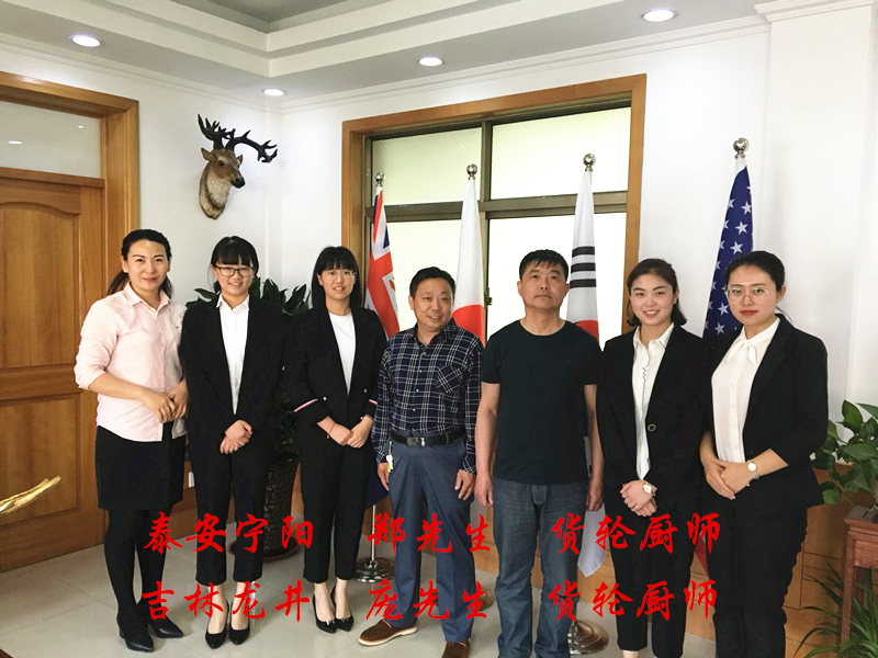 今天客戶報名多，跟大家分享