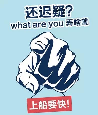 國際貨輪海員廚師電焊水手機(jī)工長期招聘---待遇好，收入高，可免費(fèi)環(huán)游世界！