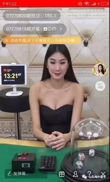 一黑龍江的大學(xué)生被騙入菲國做“奴隸”，那里竟圈著10萬中國人