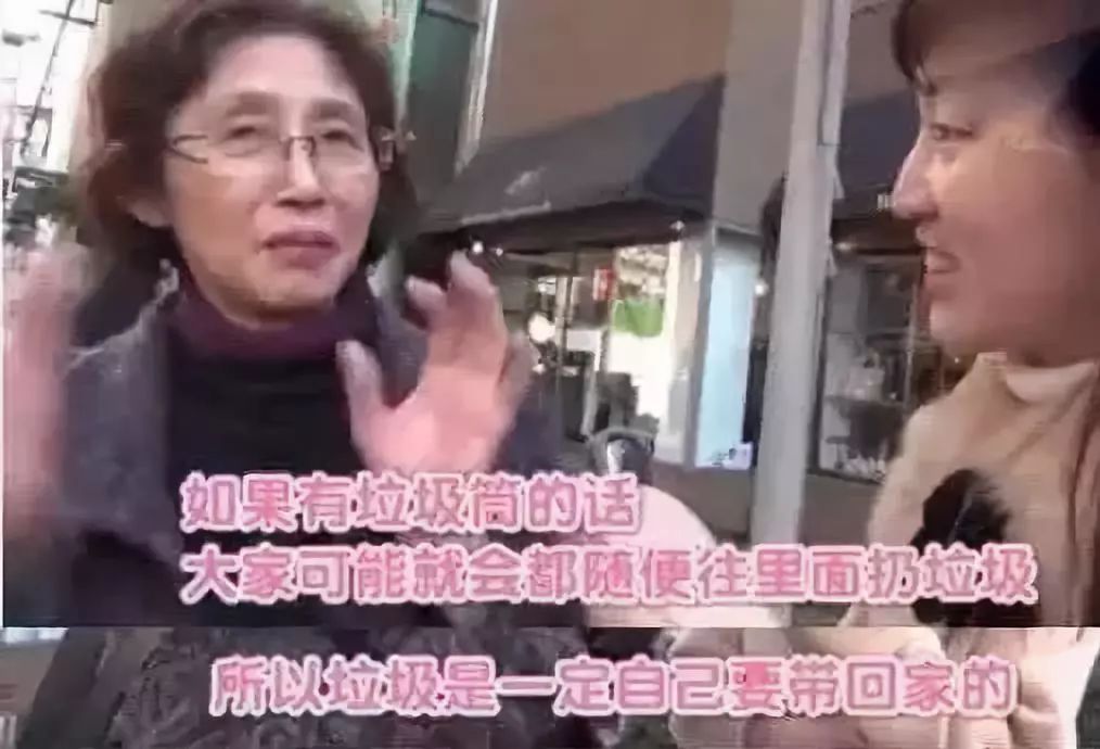 日本的街道真的非常干凈，那么，日本人把垃圾都扔哪兒了呢？