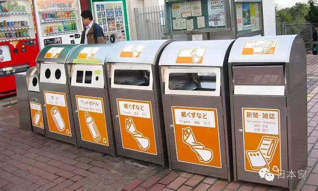 日本的街道真的非常干凈，那么，日本人把垃圾都扔哪兒了呢？