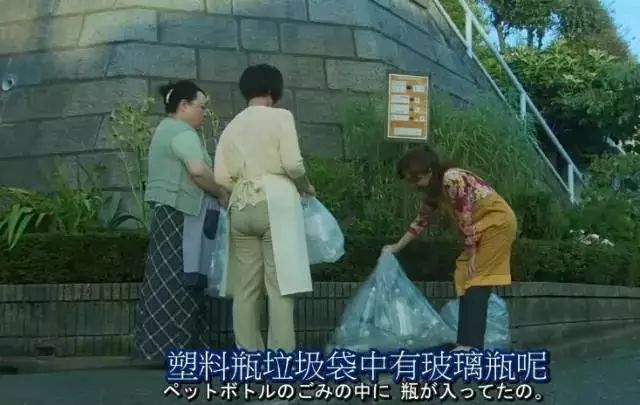 日本的街道真的非常干凈，那么，日本人把垃圾都扔哪兒了呢？