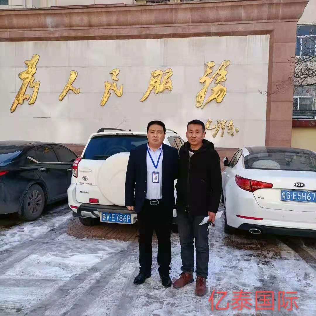 感謝黃先生信任，報(bào)名貨輪機(jī)工。