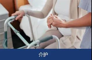 日本專門學(xué)校和國內(nèi)?？朴惺裁床煌?？實質(zhì)區(qū)別還真不小！