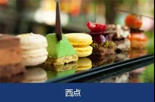 日本專門學(xué)校和國內(nèi)?？朴惺裁床煌?？實質(zhì)區(qū)別還真不??！