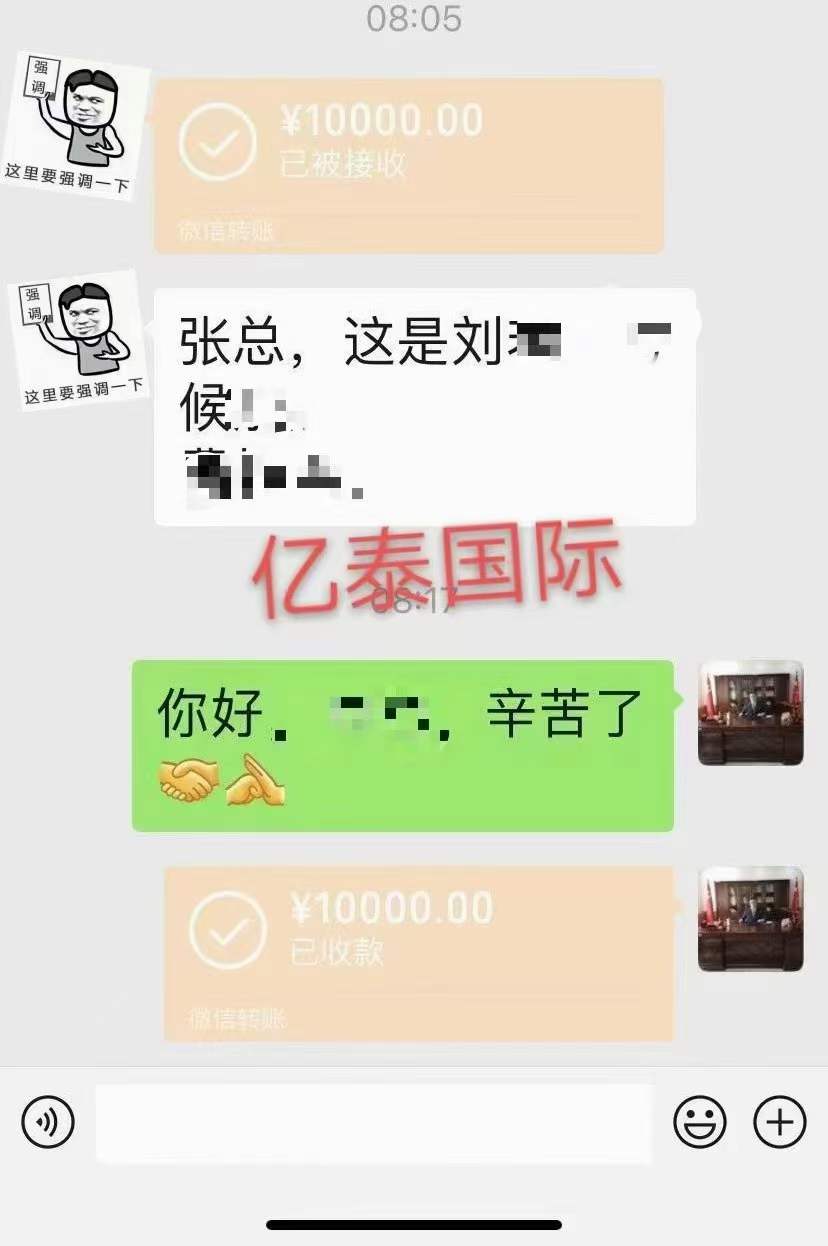 感謝劉同學(xué)和侯同學(xué)的信任  抓住10月生的小尾巴，報(bào)名日本留學(xué)項(xiàng)目