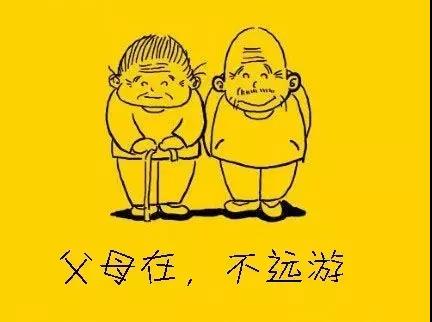 留學(xué)的意義：活的更像個(gè)中國(guó)人
