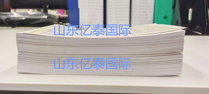 又是一月下簽時(shí) 日本留學(xué)23年10月生東京入國(guó)管理局在留資格全部下發(fā)