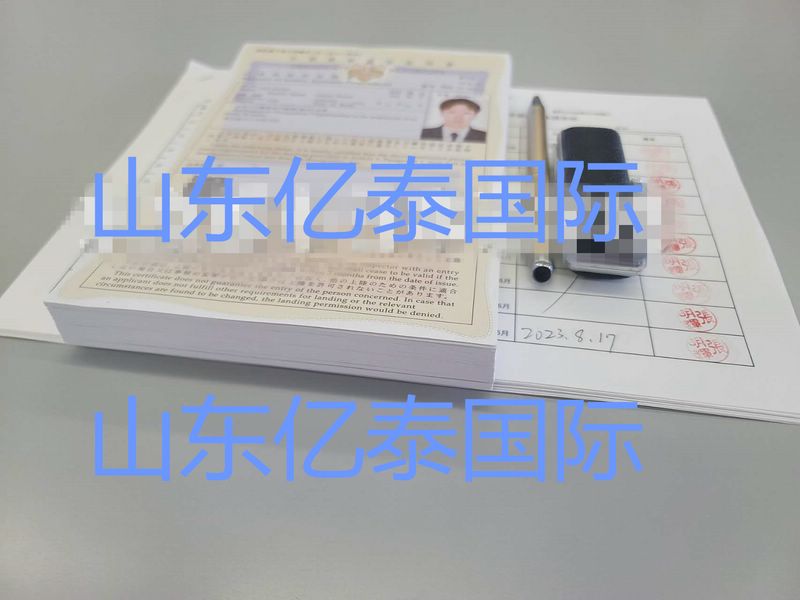 又是一月下簽時(shí) 日本留學(xué)23年10月生東京入國(guó)管理局在留資格全部下發(fā)