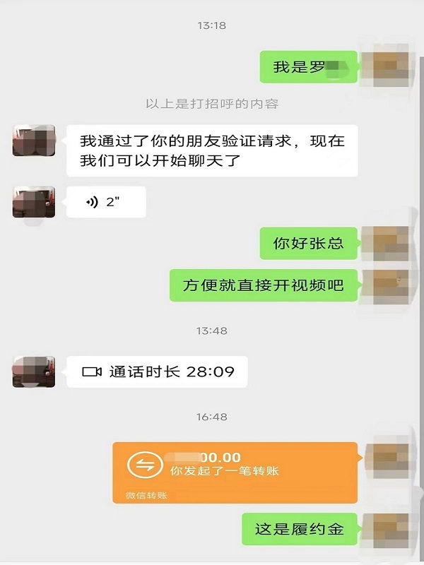 24年4月生最后15天擇校馬上結(jié)束嘍，末班車的小尾巴還值得抓一抓
