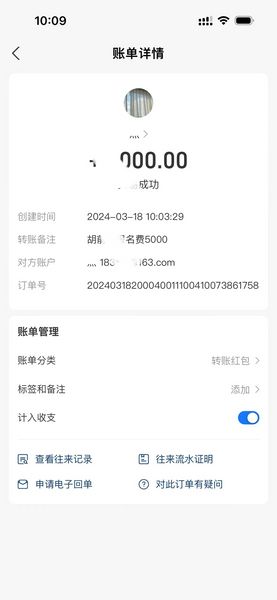 日本技術(shù)人文工作簽報名走一個