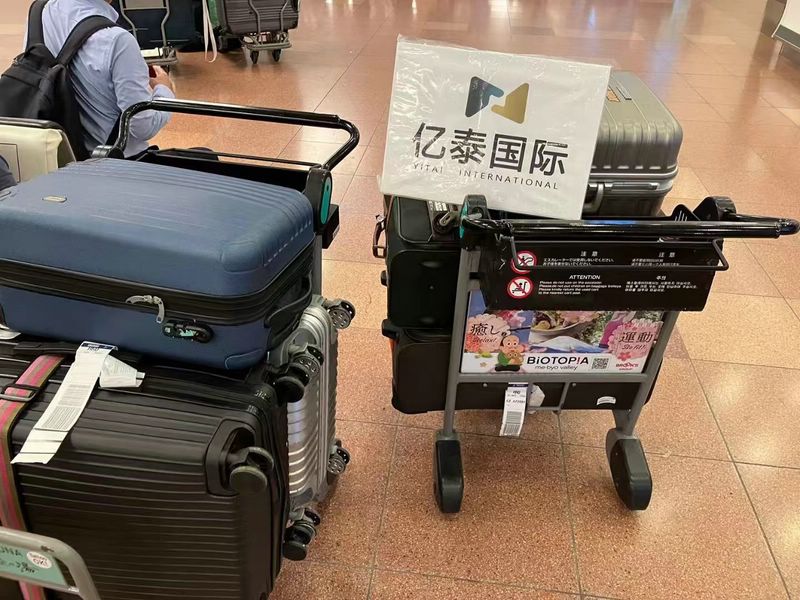 日本留學(xué)10月生  第一批入境今日份接機(jī)