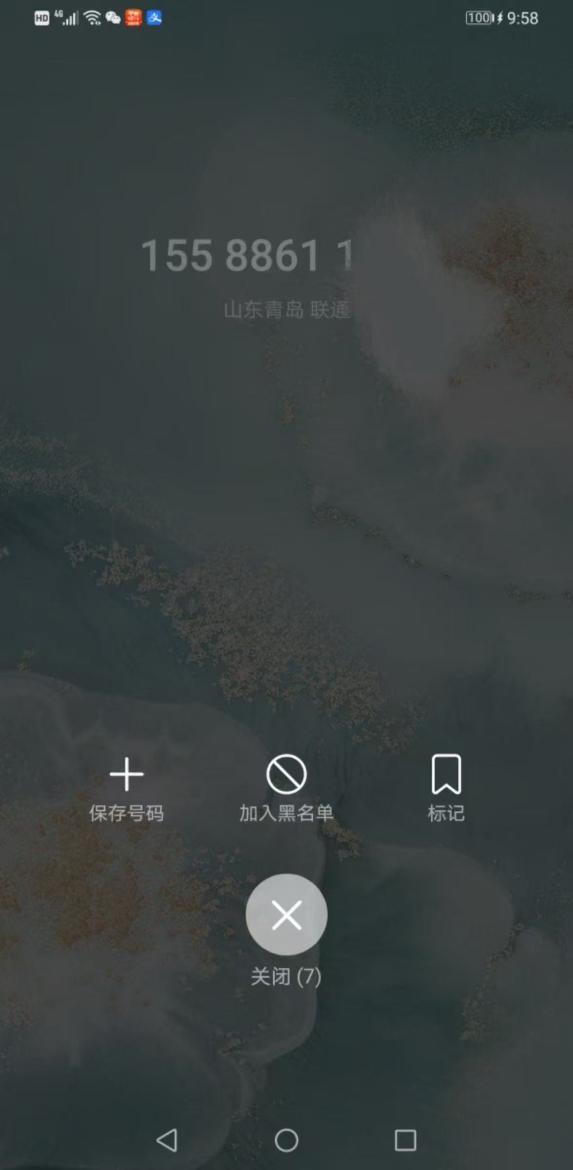 避雷澳大利亞項目