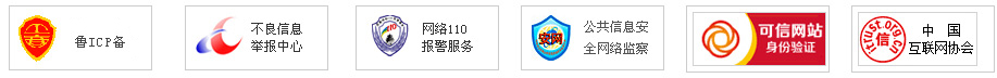 出國(guó)勞務(wù),日本留學(xué),日本就業(yè),日本留學(xué)咨詢(xún),國(guó)際勞務(wù)