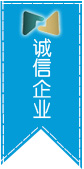 億泰國(guó)際出國(guó)勞務(wù)