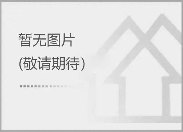 新西蘭餐飲工簽招聘 年入30萬元起 超高福利待遇 可全家移民