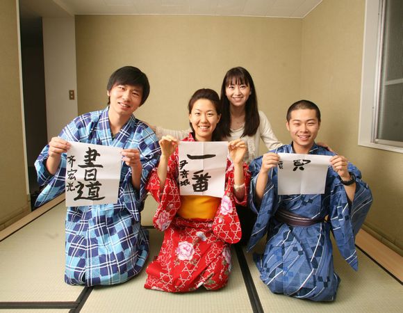 日本留學(xué)指南