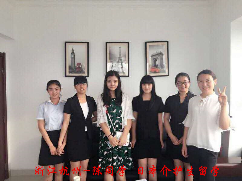 日本零學(xué)費(fèi)留學(xué)客戶報(bào)名留影