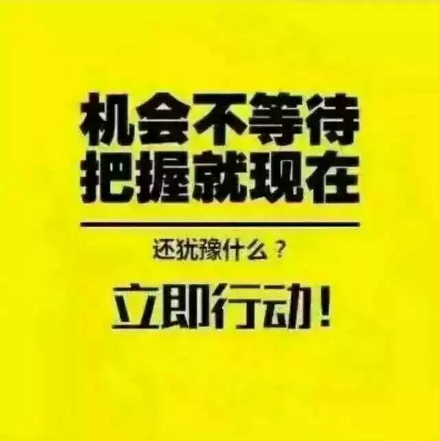 出國留學(xué) 打工政策一覽