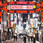 如何具有經(jīng)濟(jì)節(jié)約、獨(dú)立自主的日本留學(xué)生活？