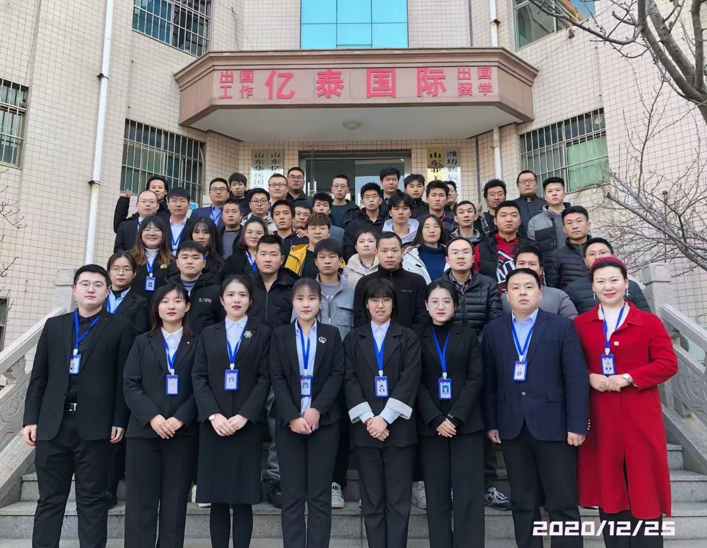 回憶下2021年4月生在公司培訓(xùn)日語(yǔ)的開心日子吧