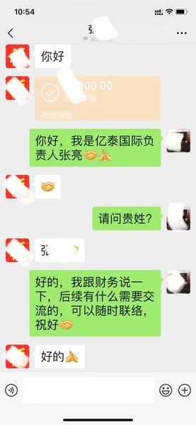 恭喜張哥趕上4月生的末班車